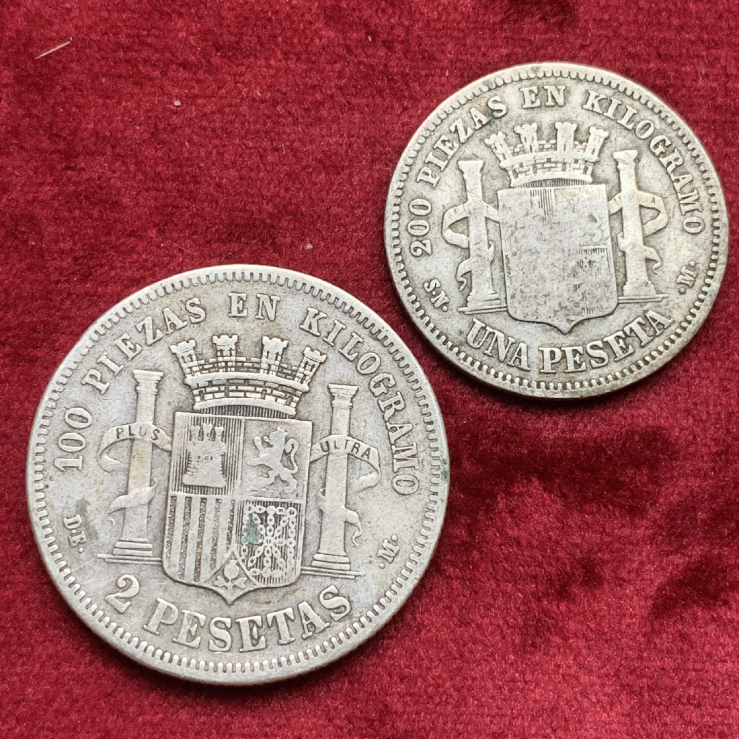 《竞宝斋》西.葡及其殖民地国家专场-第70场（全场不限金额包邮）