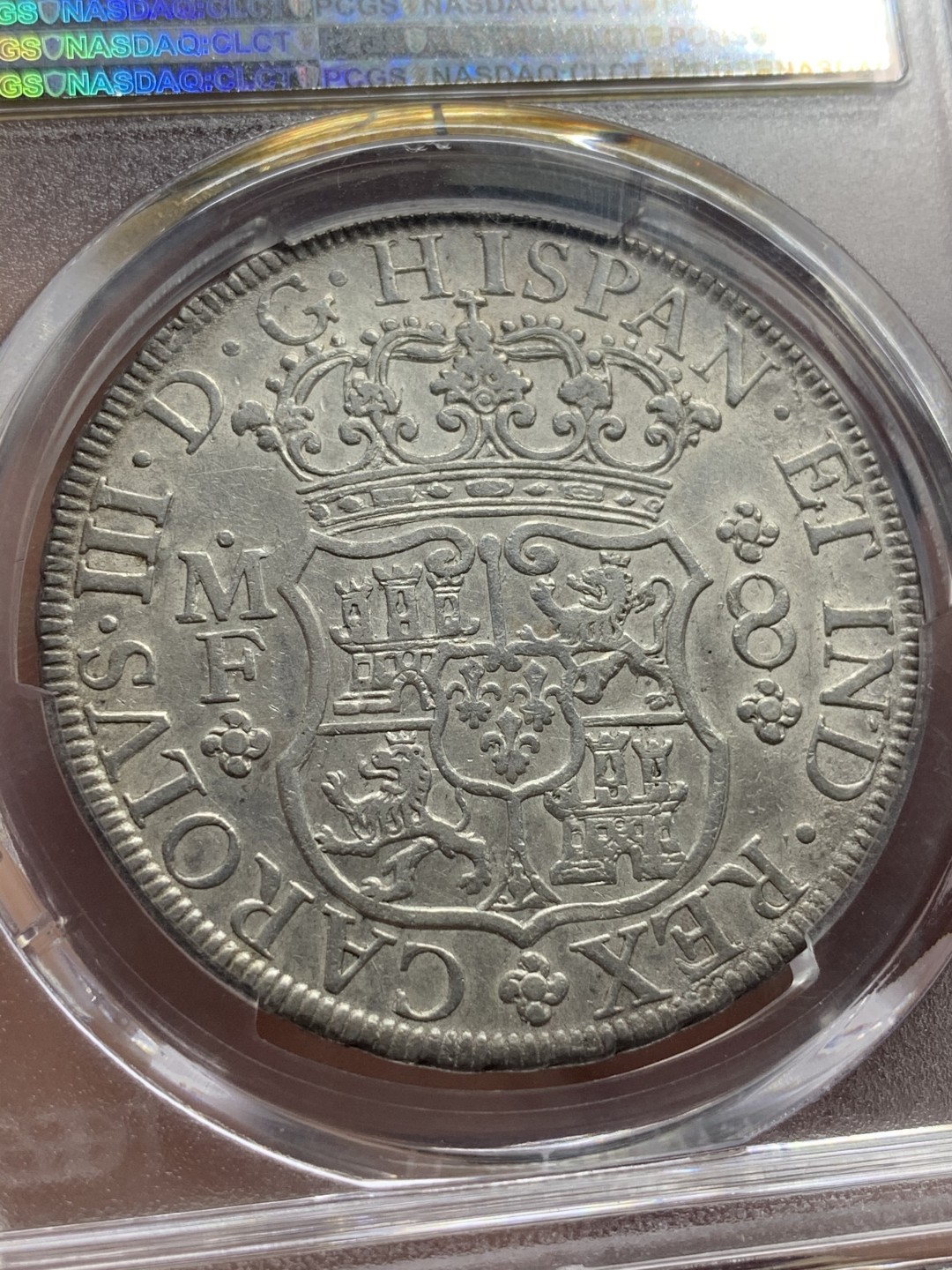 《竞宝斋》西.葡及其殖民地国家专场-第70场（全场不限金额包邮） PCGS-AU55 墨西哥地球双柱大银币 1769年版  酱油包浆 水波清晰 非常难得