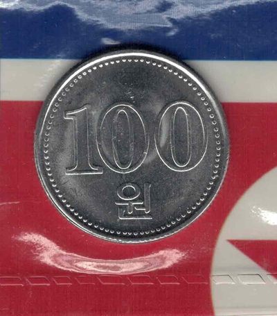 朝鲜2005年100元 (圆) UNC   - 朝鲜2005年100元 (圆) UNC  