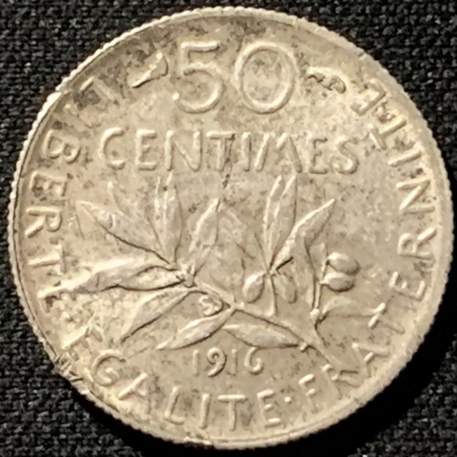 紫瑗钱币——第206期拍卖 法国 1916年 播种女神 50分 银币 2.5克 0.835银 UNC