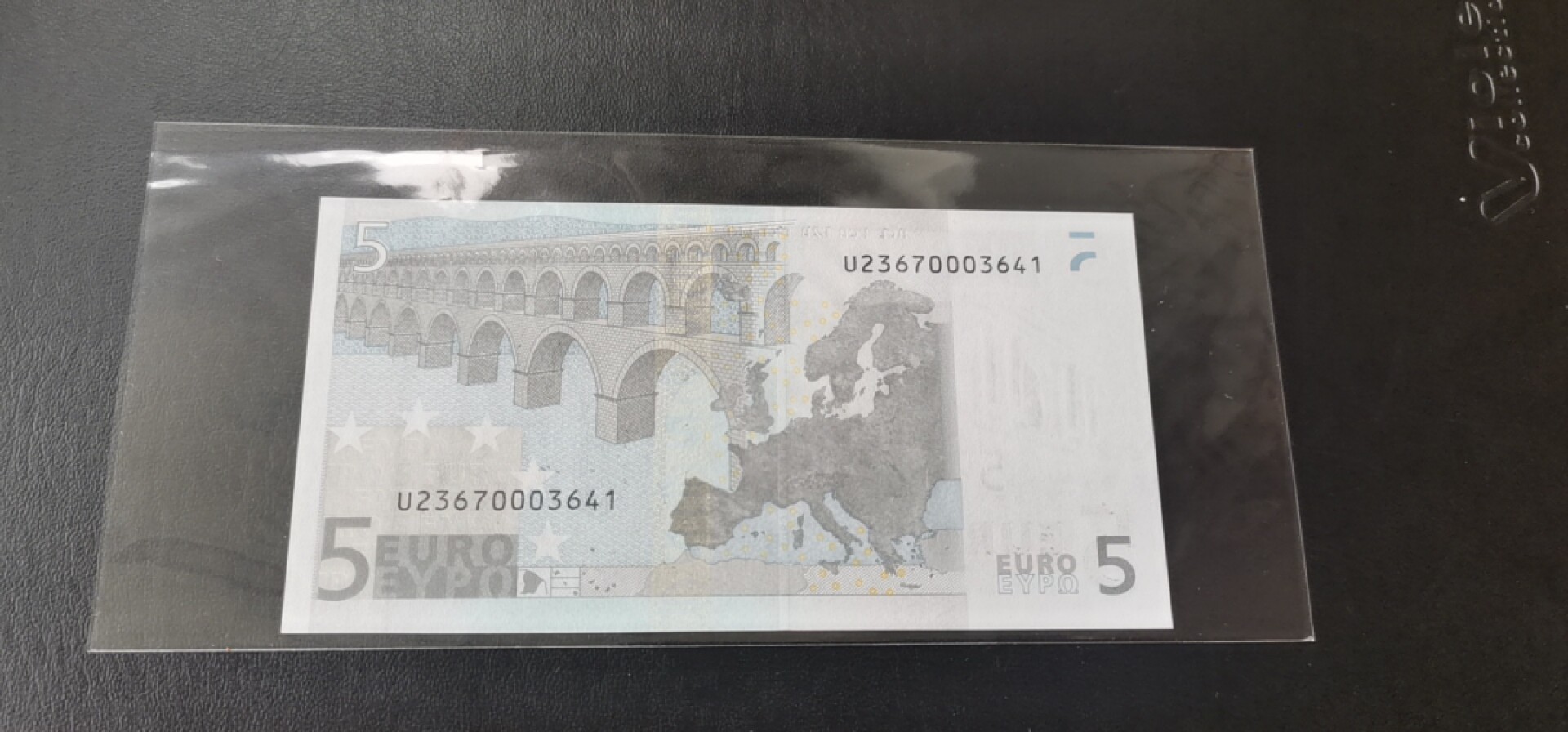 欧盟纸币 Euro二签5欧元纸币 U冠法国版 全新UNC