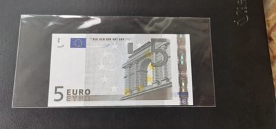 欧盟纸币Euro 一签5欧元纸币 S冠意大利版 全新UNC - 欧盟纸币Euro 一签5欧元纸币 S冠意大利版 全新UNC