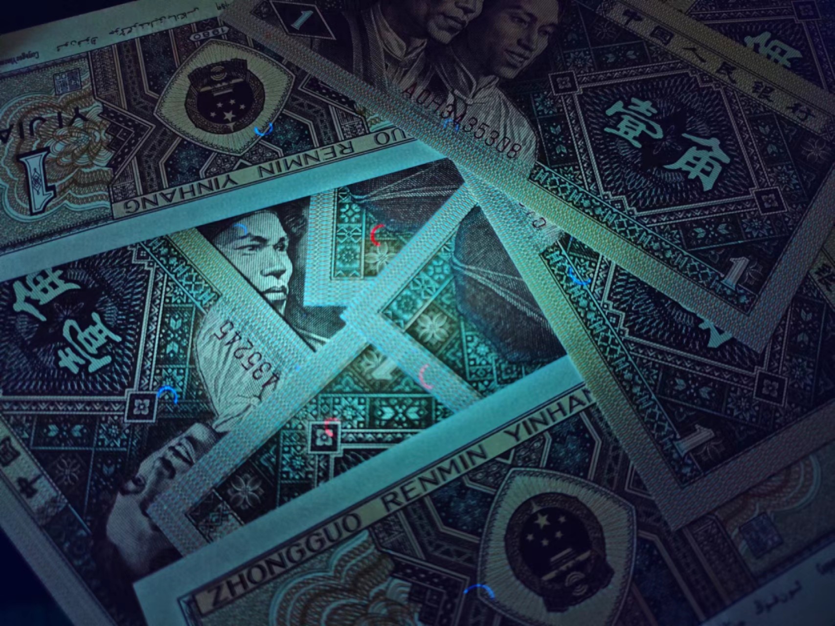 897场 8001正反面红蓝变色丝(稀少半圆)，裸币A0H3449915