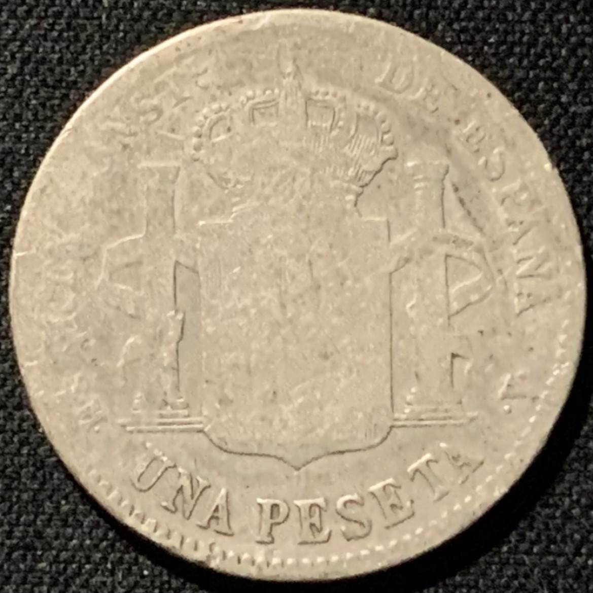 紫瑗钱币——第206期拍卖 西班牙 1903年 阿方索十三世 少年头 1比塞塔 5克 0.835银