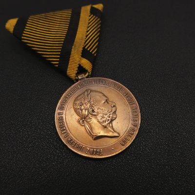 勋章奖章交易所7月9日拍卖 - 奥匈1900奖章