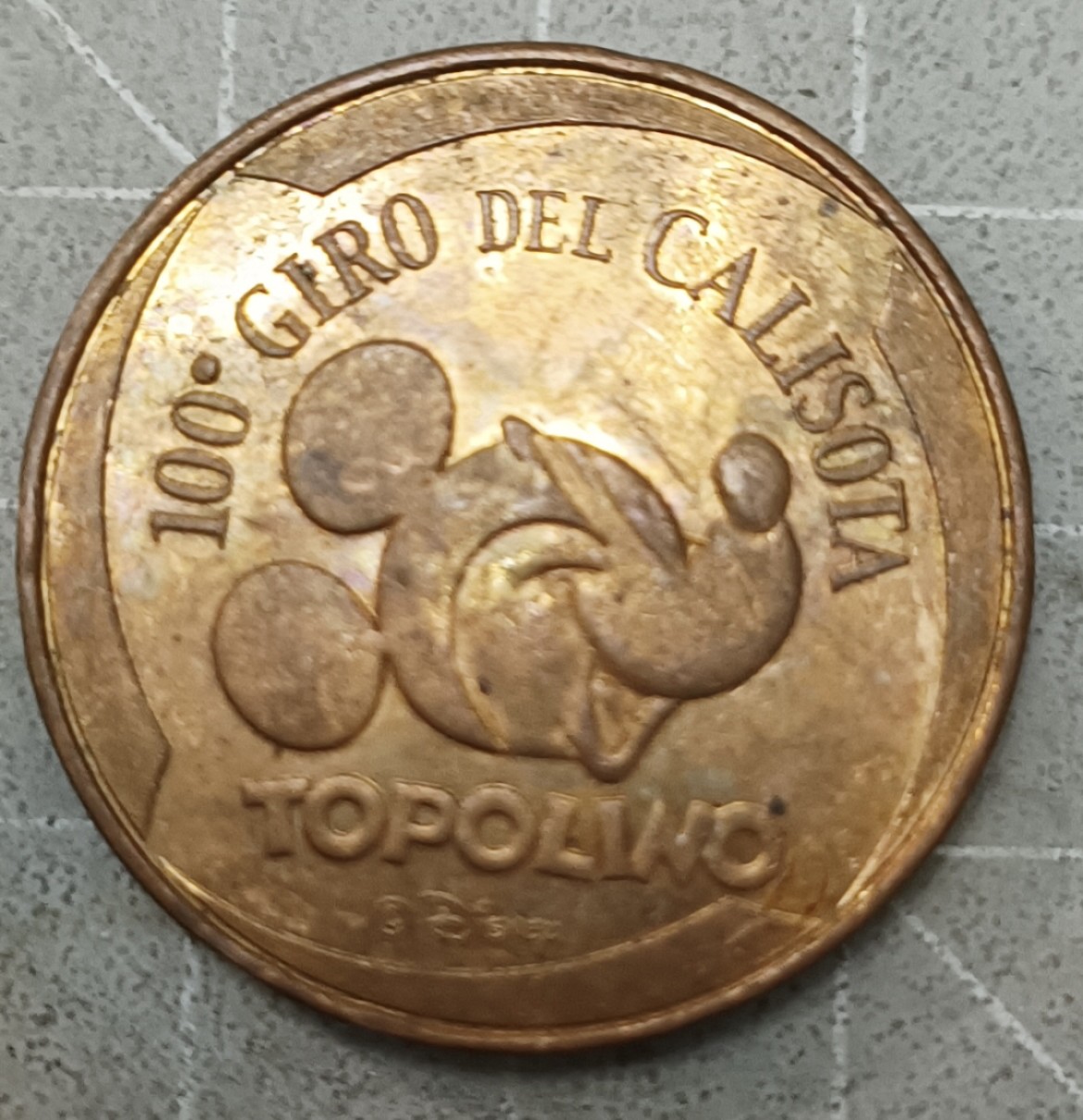 泡泡堂第三十五期  世界硬币纪念章专场（无押金，无佣金，捡漏，全场20包邮，偏远地区除外） 迪斯尼纪念大铜币