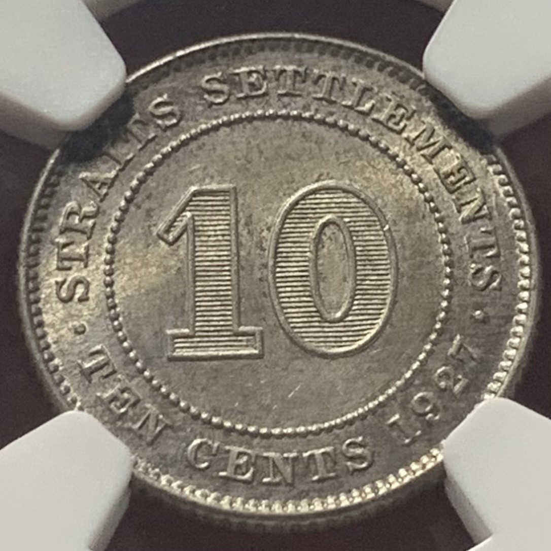 紫瑗钱币——第244期拍卖 海峡殖民地 1927年 乔治五世 10分 银币 NGC MS64