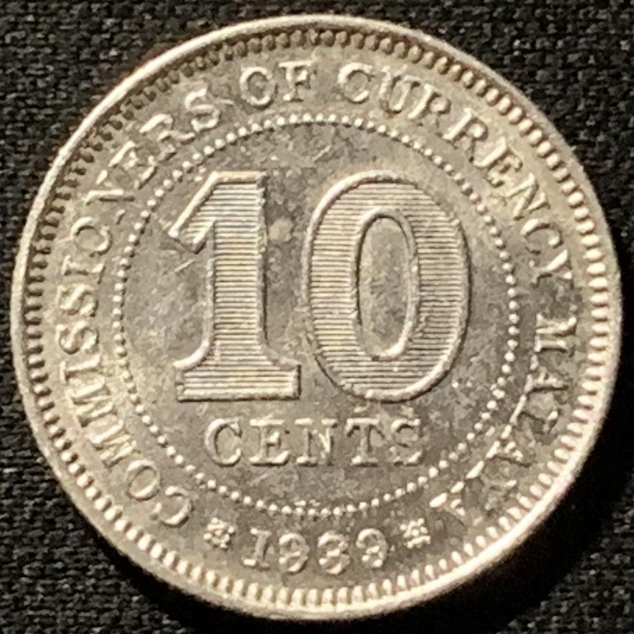 紫瑗钱币——第206期拍卖 马来亚 1939年 乔治六世 10分 2.71克 0.75银