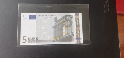 欧盟纸币Euro 一签5欧元 N冠奥地利版 全新UNC - 欧盟纸币Euro 一签5欧元 N冠奥地利版 全新UNC