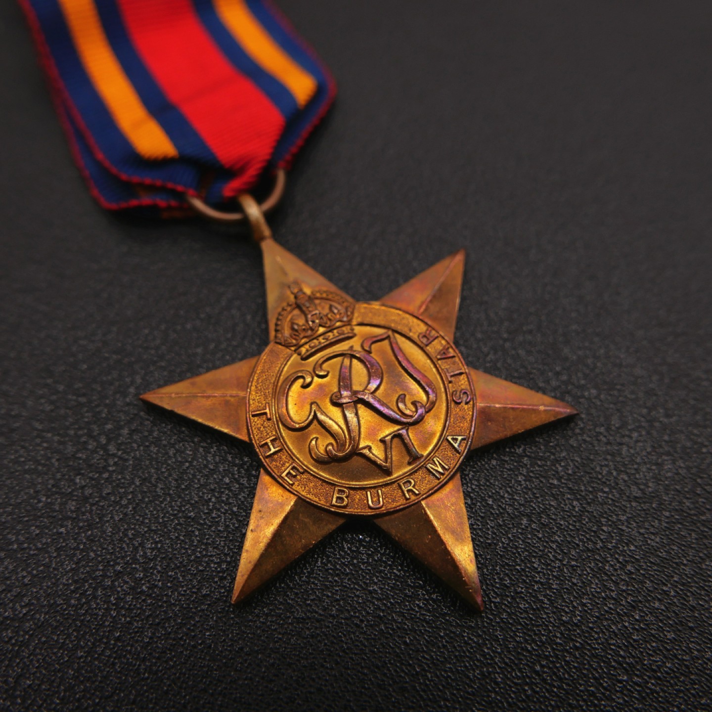 勋章奖章交易所7月9日拍卖 英国缅甸之星奖章