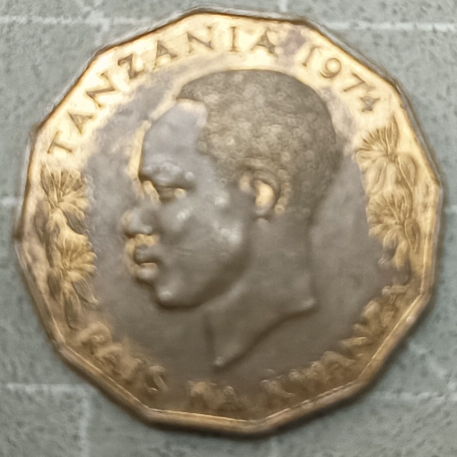 泡泡堂第三十五期  世界硬币纪念章专场（无押金，无佣金，捡漏，全场20包邮，偏远地区除外） 坦桑尼亚1974年5森提