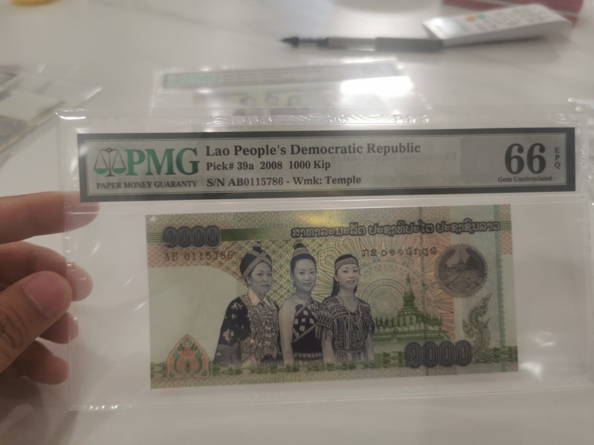 15.【鲸贝乐淘★道德经】“不尚贤，使民不争”号拍卖