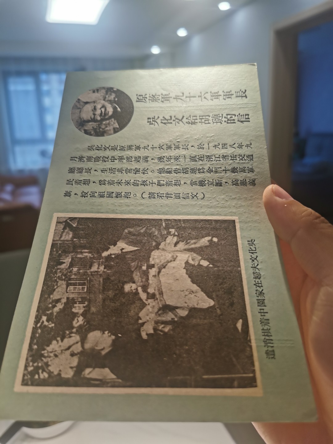 15.【鲸贝乐淘★道德经】“不尚贤，使民不争”号拍卖