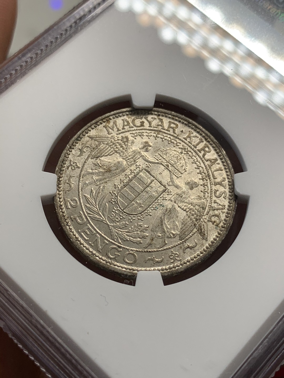 《竞宝斋》第71场-本周日，周一2场连拍（全场不限金额包邮） NGC-MS62 匈牙利1938BP年 圣母抱婴 2潘果 原光 银币 非常漂亮