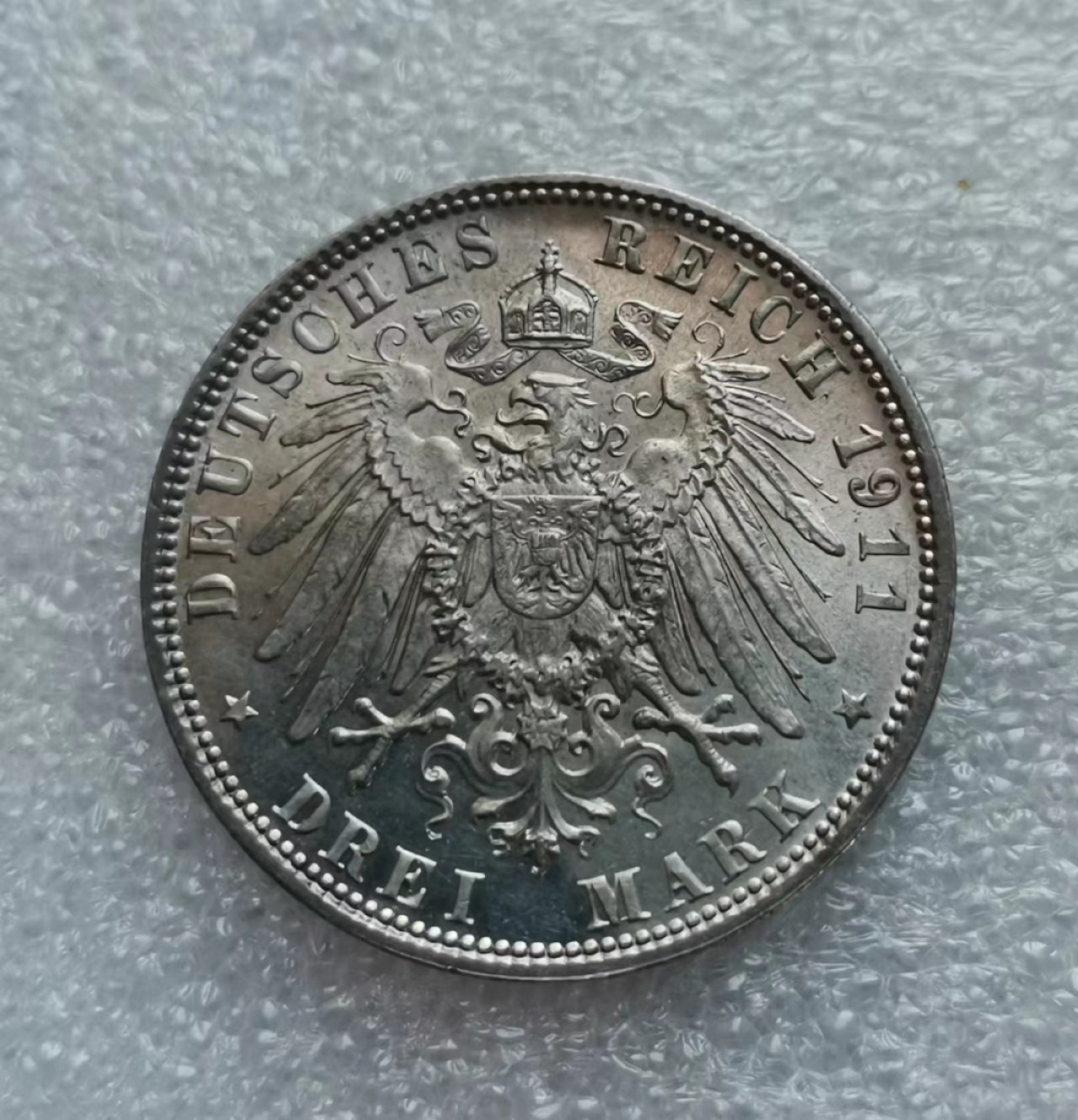 瓶子🏺第46期拍卖会 德国1911年巴伐利亚3马克银币