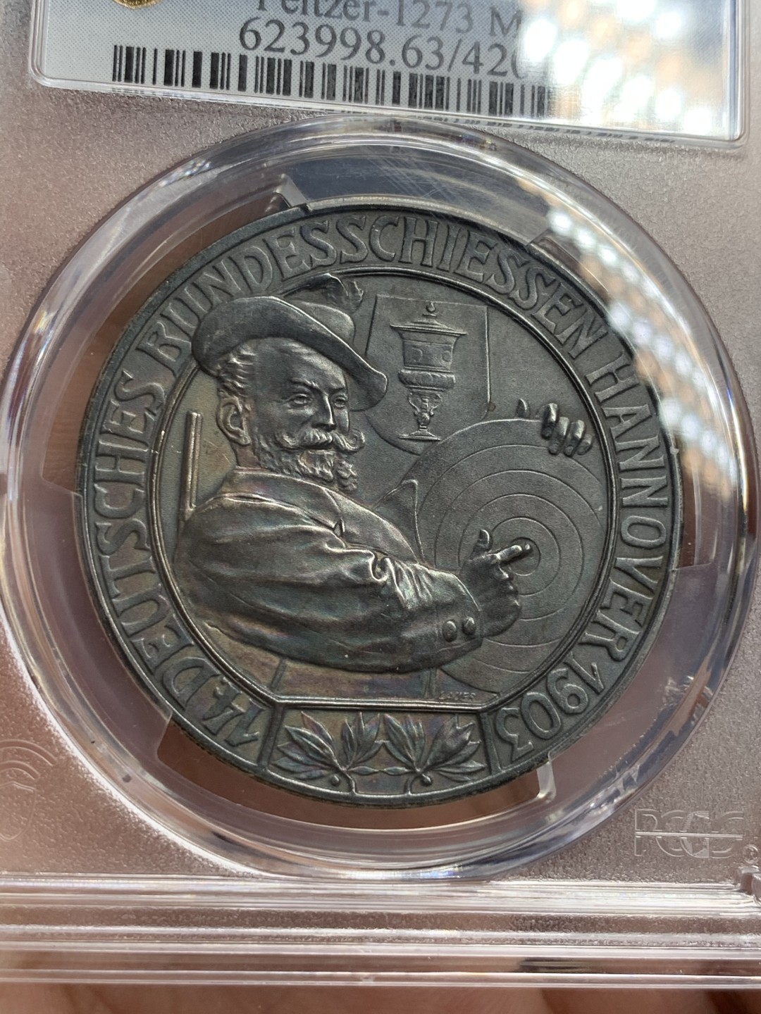 《竞宝斋》第71场-本周日，周一2场连拍（全场不限金额包邮） PCGS SP63 德国1903年汉诺威第14届德意志联邦射击节银章 黑彩包浆 稀少品种 收藏级品相状态