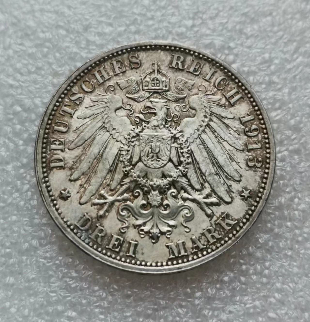 瓶子🏺第46期拍卖会 德国1913年建功碑3马克银币（原光带彩）