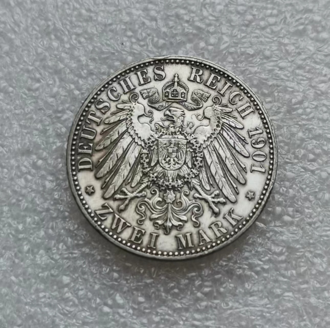 瓶子🏺第46期拍卖会 德国1901年普鲁士建国200周年纪念2马克银币