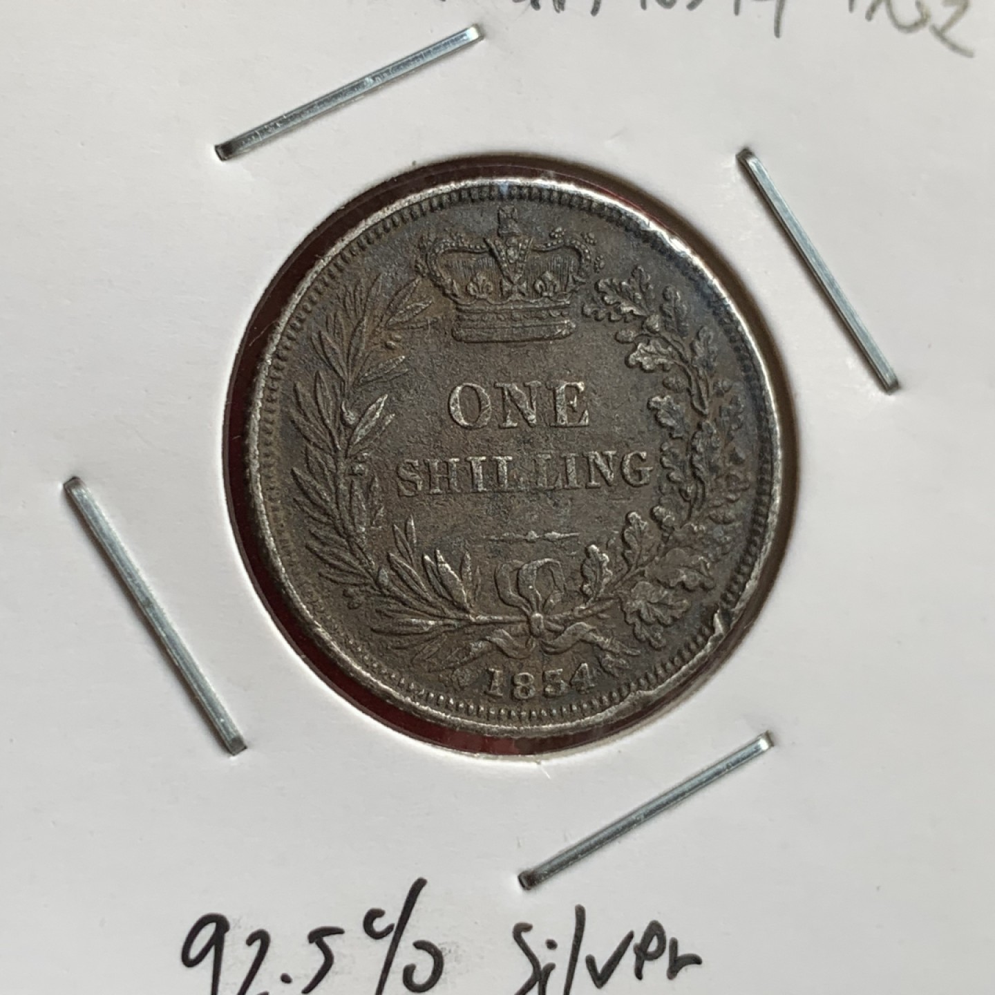 《竞宝斋》第71场-本周日，周一2场连拍（全场不限金额包邮） 英国早期乔治三世，威廉四世，青年版维多利亚1先令银币三枚一组