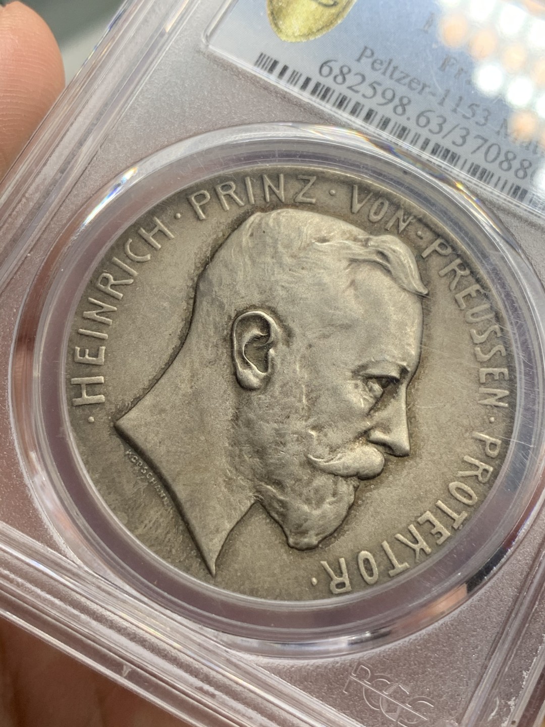 《竞宝斋》第71场-本周日，周一2场连拍（全场不限金额包邮） PCGS SP63 德国1912年法兰克福第17届德意志联邦射击节城市景观银章 原味包浆 好品好状态