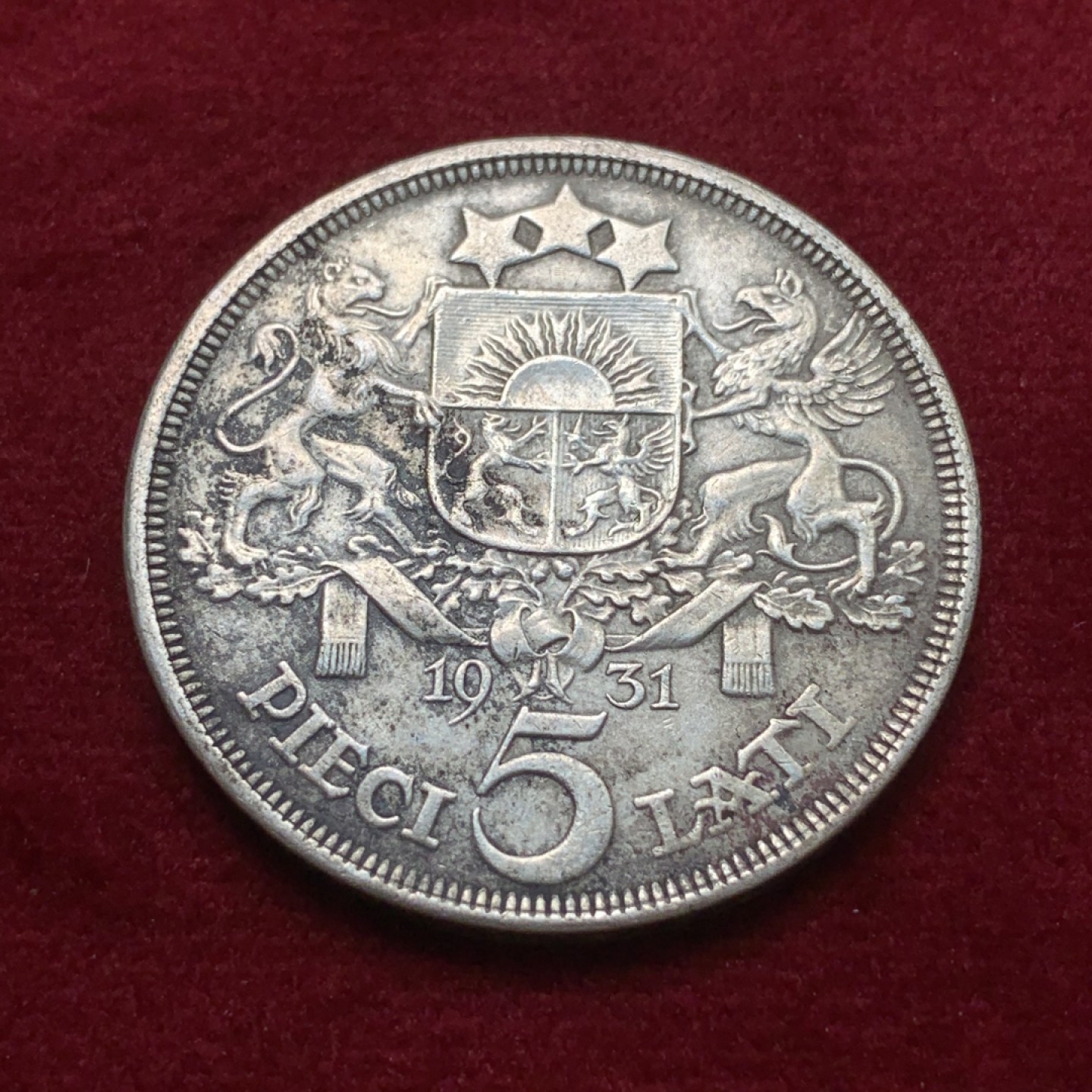 《竞宝斋》第71场-本周日，周一2场连拍（全场不限金额包邮） 拉脱维亚 1931年 少女5拉特银币 近期热门暴涨品种