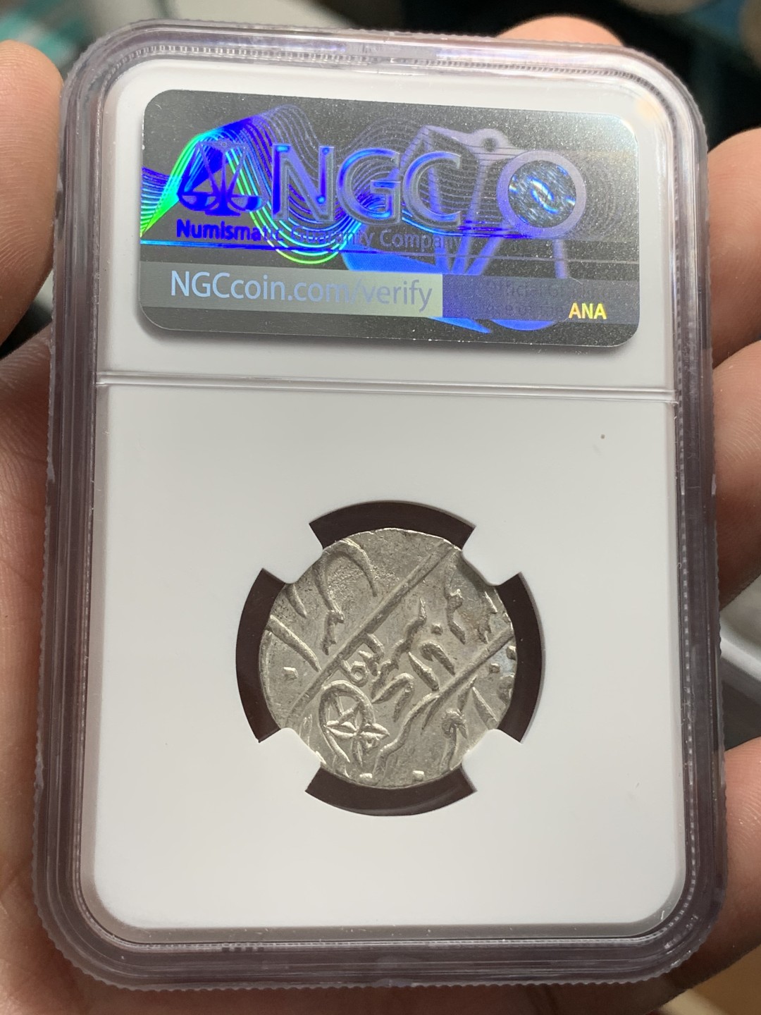 《竞宝斋》第71场-本周日，周一2场连拍（全场不限金额包邮） NGC-UNCD 英属印度1749孟加拉区莫卧儿王朝1卢比打制银币 PLAIN EDGE版 原光全深打