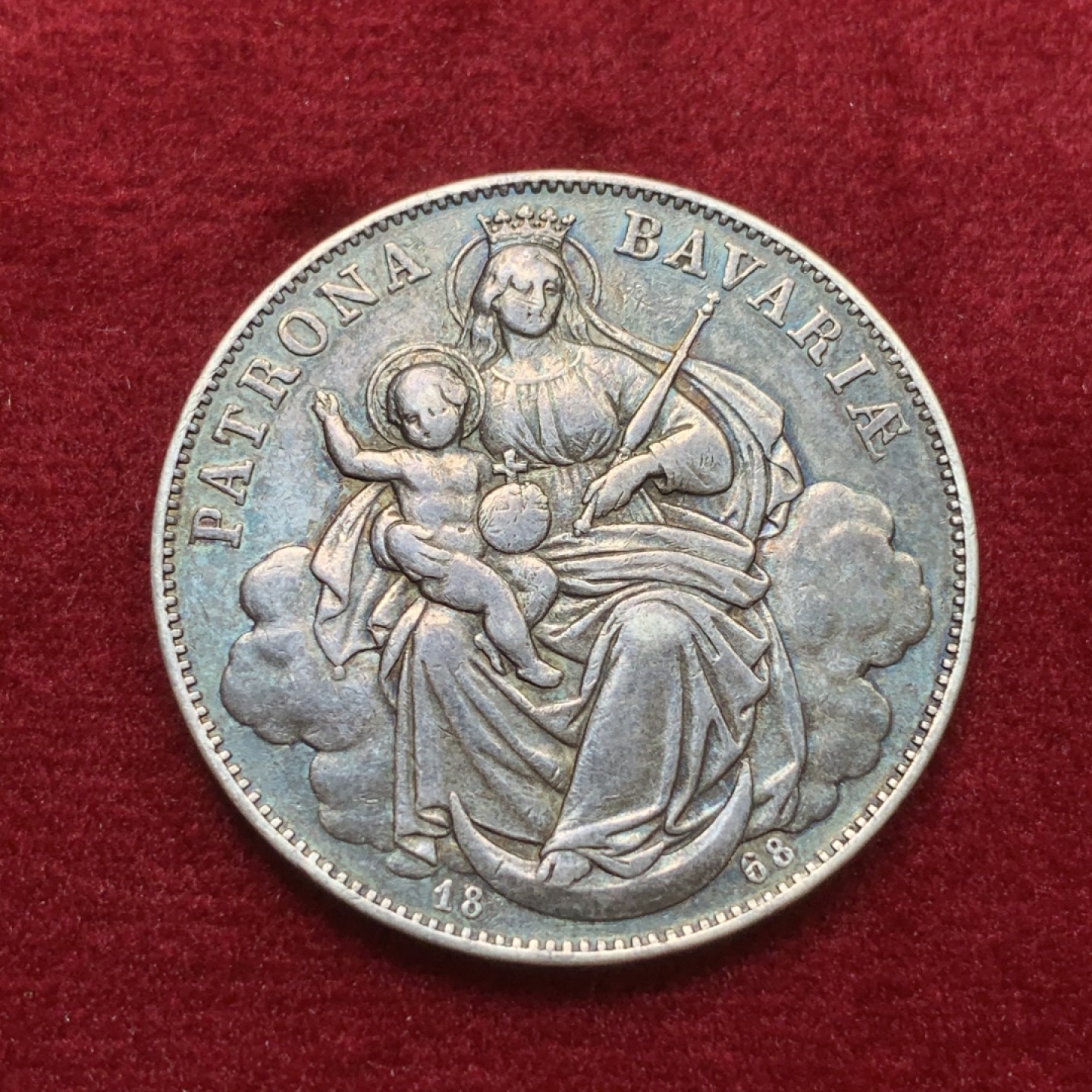 《竞宝斋》第71场-本周日，周一2场连拍（全场不限金额包邮） 1868年 德国 巴伐利亚 圣母抱婴 1泰勒银币