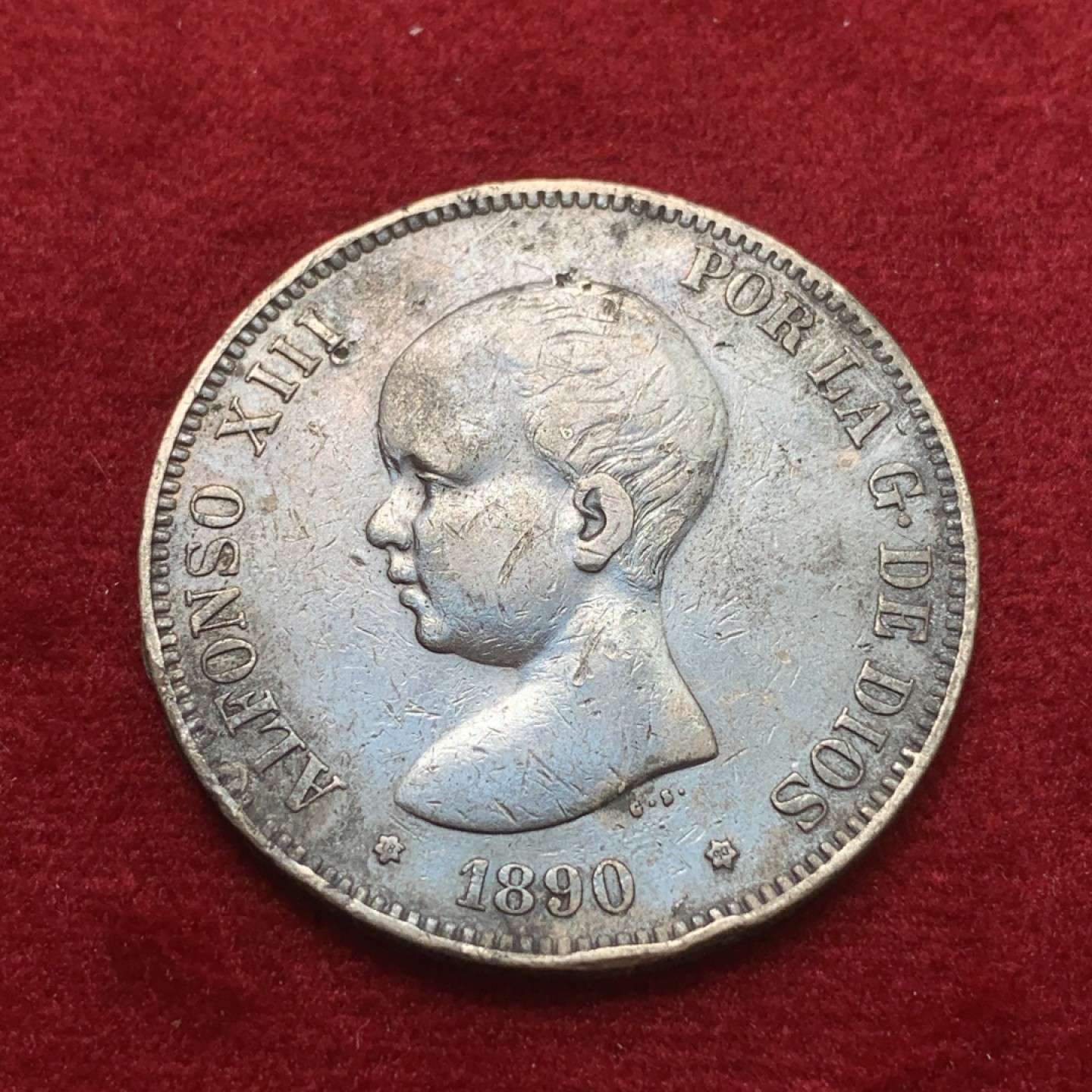 《竞宝斋》第71场-本周日，周一2场连拍（全场不限金额包邮） 西班牙 1890年 阿方索十三世 娃娃头 5比塞塔 大银币 大老黑 味道币