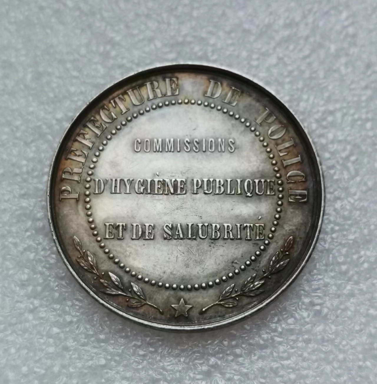 瓶子🏺第46期拍卖会 法国19世纪谷物女神银章