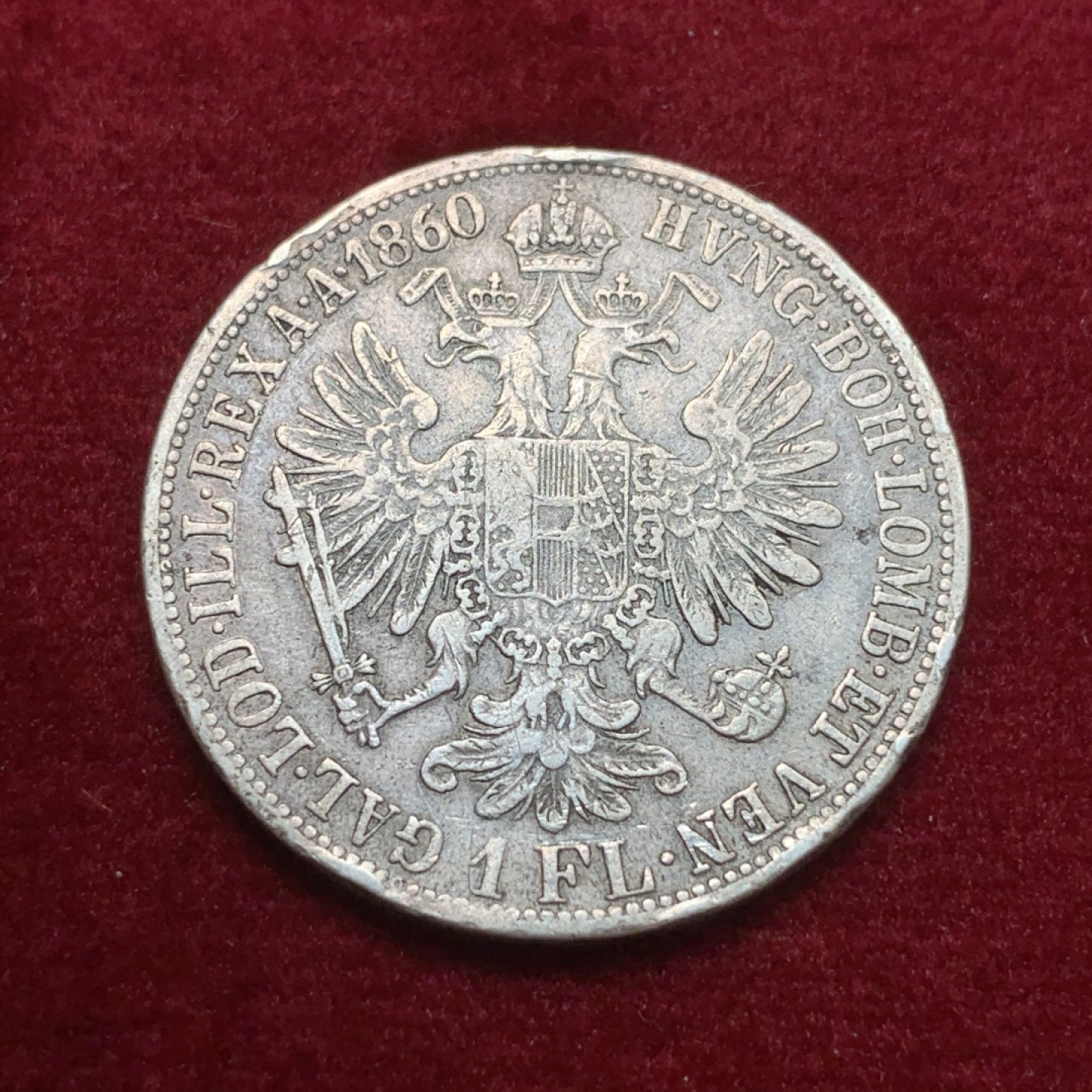 《竞宝斋》第71场-本周日，周一2场连拍（全场不限金额包邮） 奥地利佛朗茨一世1860年1福林老包浆银币 边缘有做过吊坠的痕迹