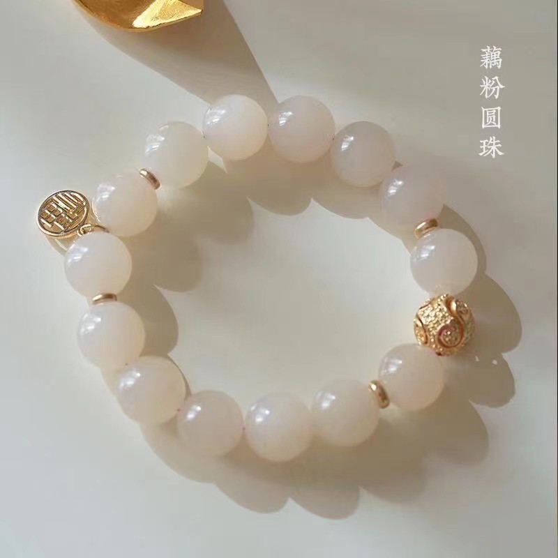 天然和田玉山料白玉藕粉色12mm大珠子手串女款贵气女款手环礼物