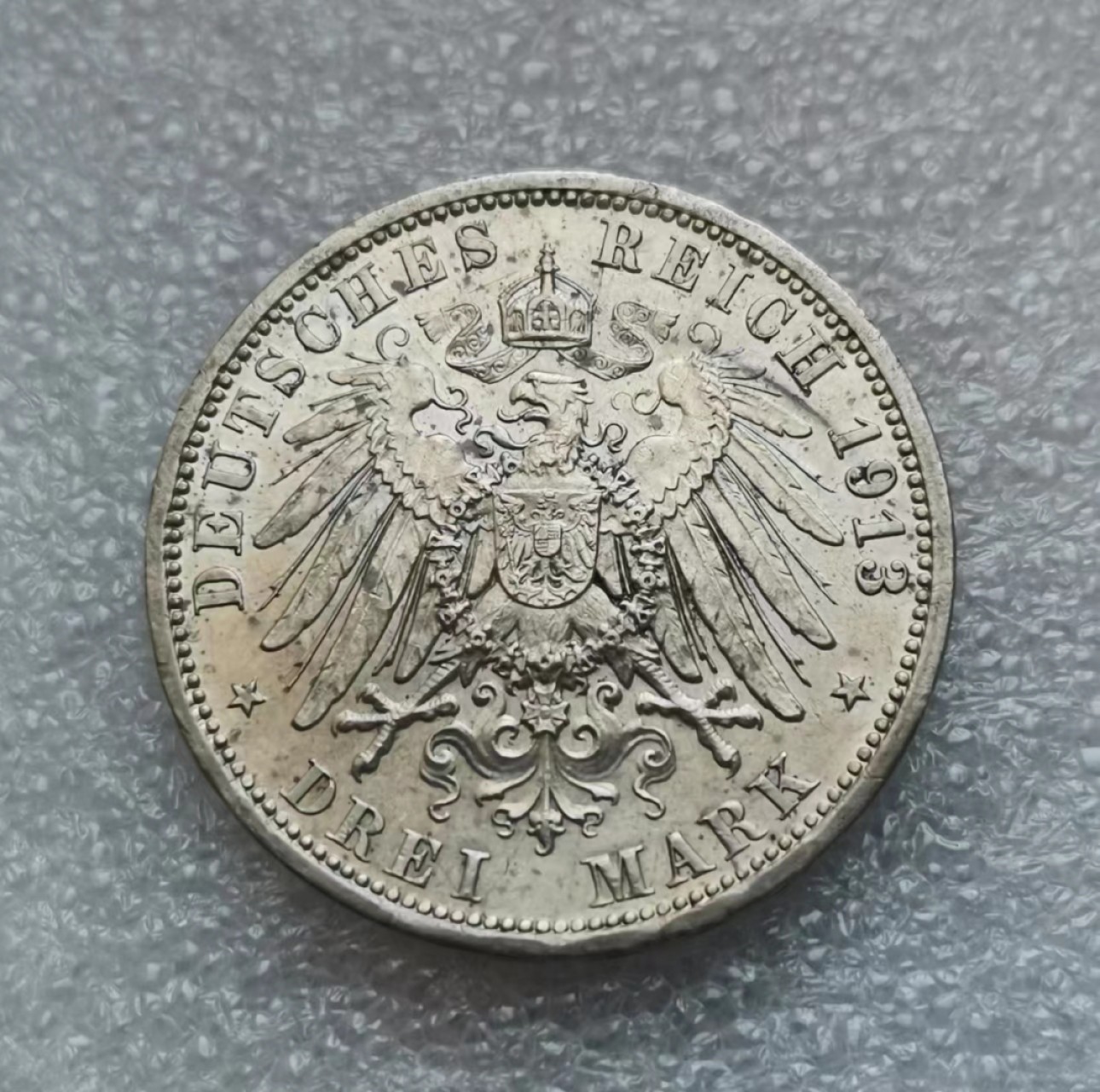 瓶子🏺第46期拍卖会 德国1913年威廉二世花枝纪念3马克银币（原光UNC）