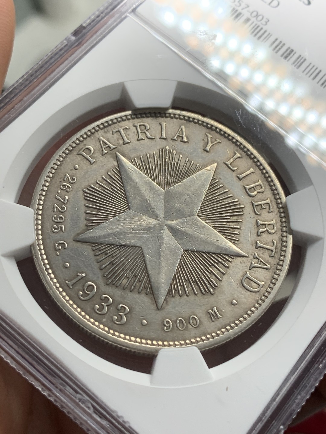 《竞宝斋》第71场-本周日，周一2场连拍（全场不限金额包邮） NGC-AUD 古巴 1933年 1比索 大五星