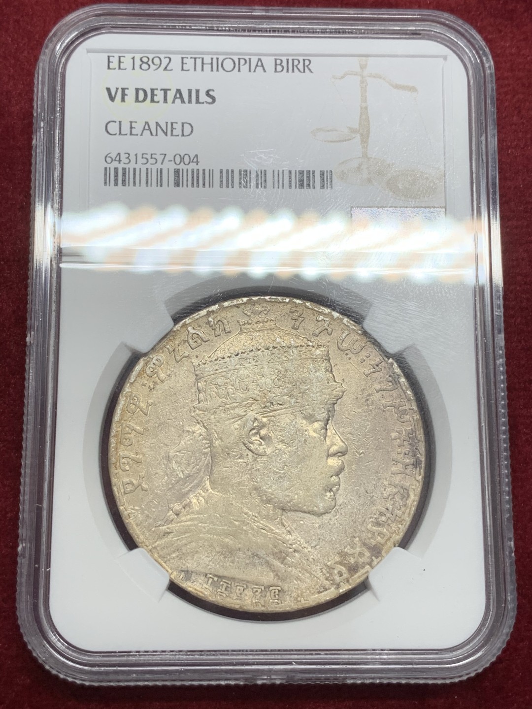 《竞宝斋》第71场-本周日，周一2场连拍（全场不限金额包邮） NGC-VFD 埃塞俄比亚 1892年 1比尔 右抬腿扛旗狮子