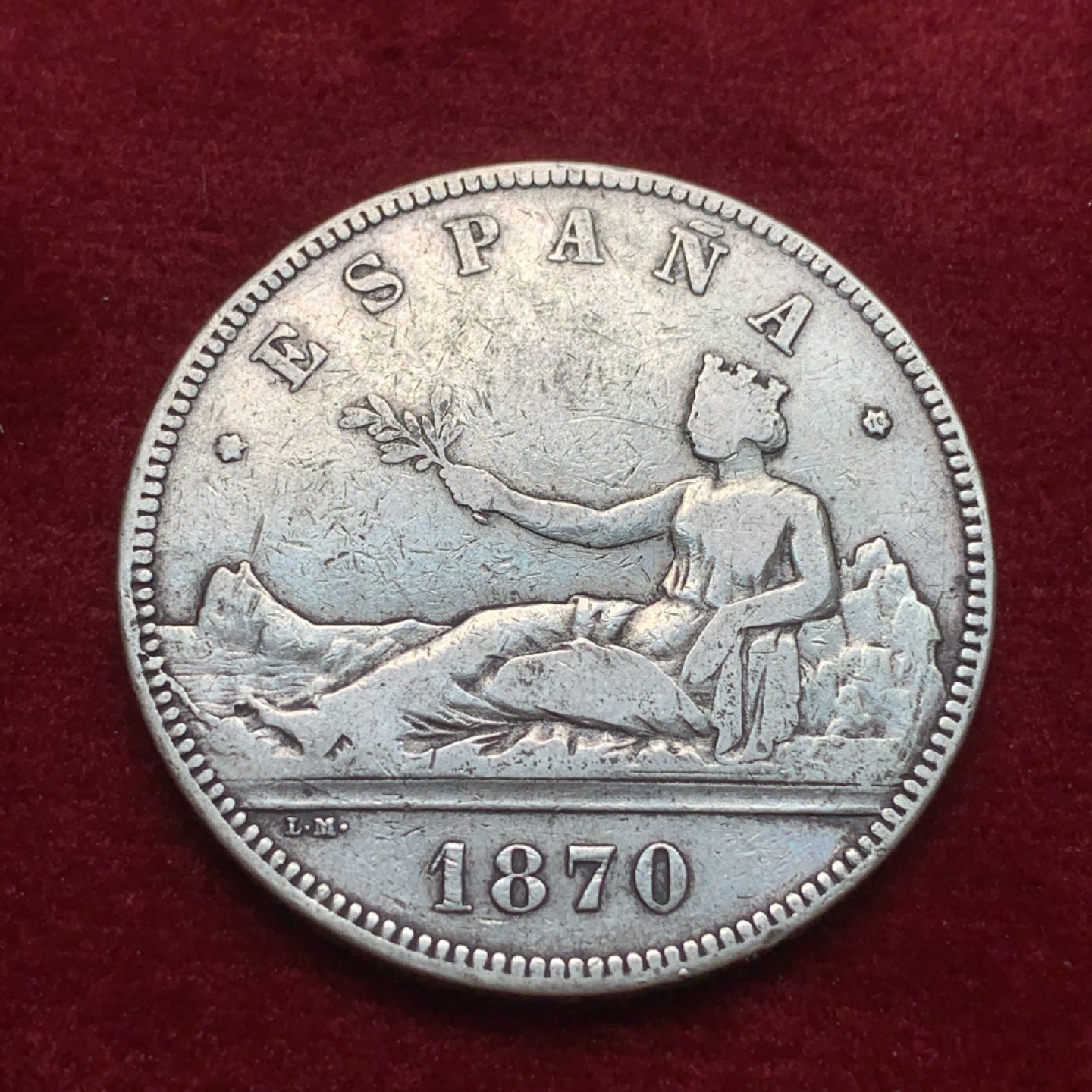 《竞宝斋》第71场-本周日，周一2场连拍（全场不限金额包邮） 西班牙 1870年  坐人 拿花双柱 5比塞塔 大银币 原味品质