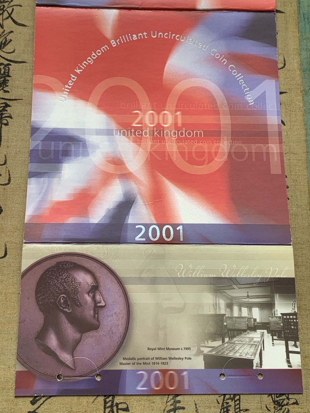 《竞宝斋》第71场-本周日，周一2场连拍（全场不限金额包邮） 英国 2001年 卡装 套币