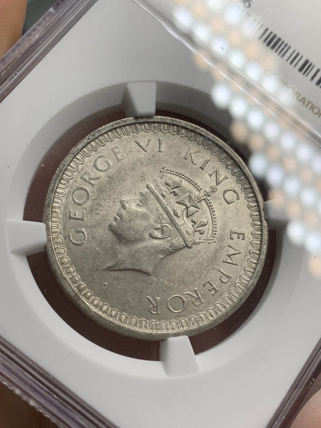 《竞宝斋》第71场-本周日，周一2场连拍（全场不限金额包邮） NGC-MS62 印度 1942-B年 乔六 1卢比 原光好品 银币