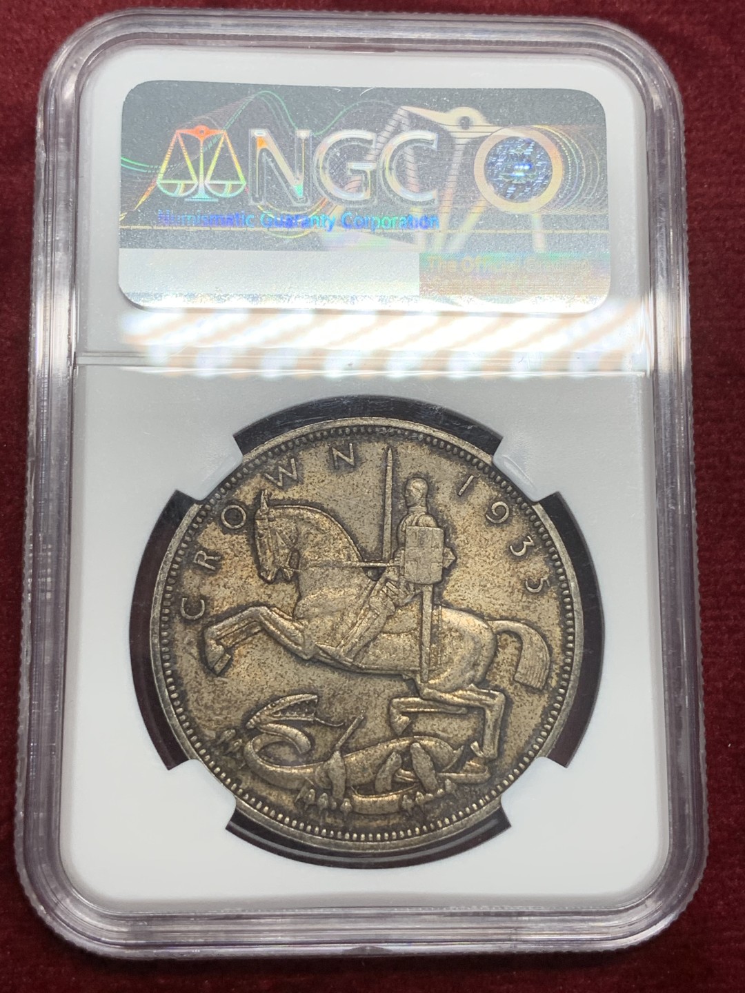 《竞宝斋》第71场-本周日，周一2场连拍（全场不限金额包邮） NGC-MS63 英国 1935年 克朗 木马剑 巧克力包浆