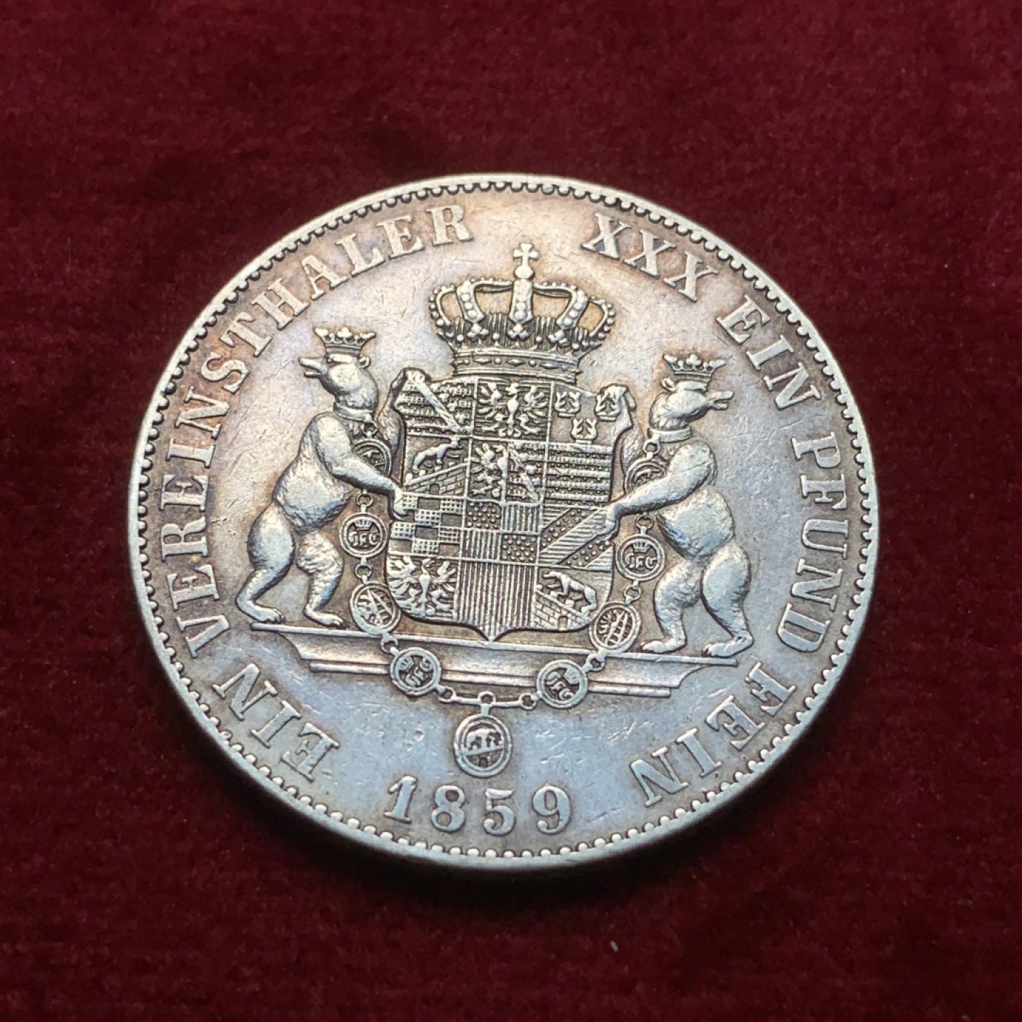 《竞宝斋》第71场-本周日，周一2场连拍（全场不限金额包邮） 1859年德国安哈特-贝恩堡 1泰勒银币 发行量24000枚