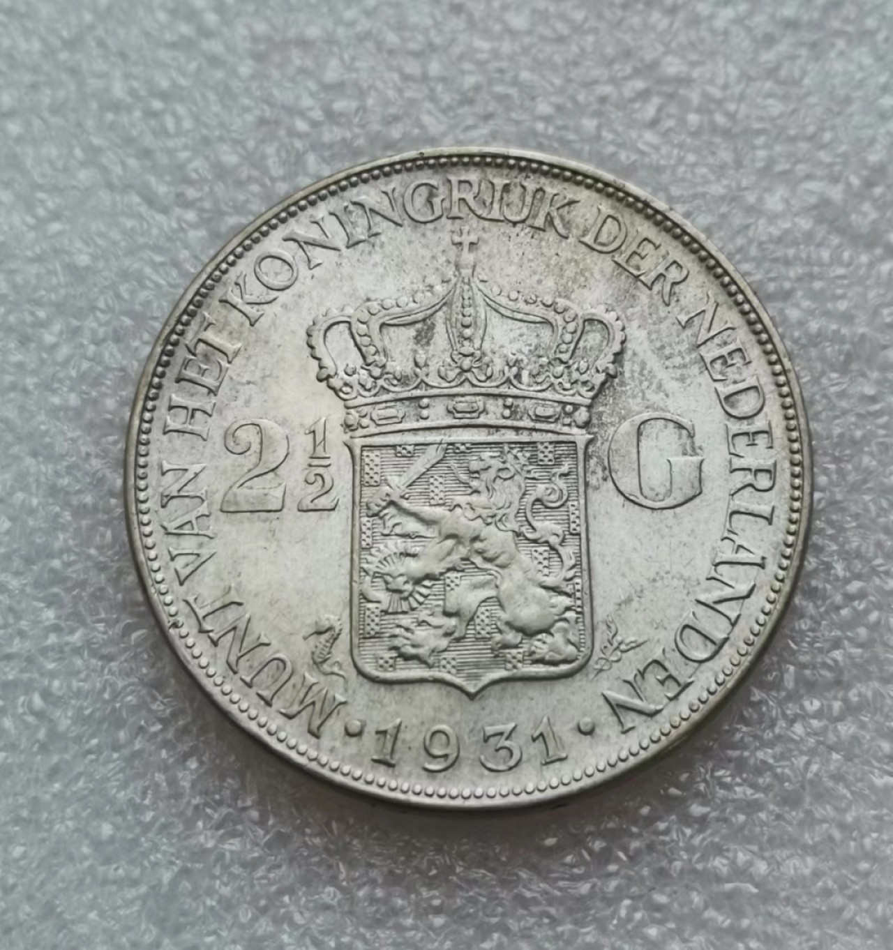 瓶子🏺第46期拍卖会 荷兰1931年威廉明娜2-1/2盾大银币