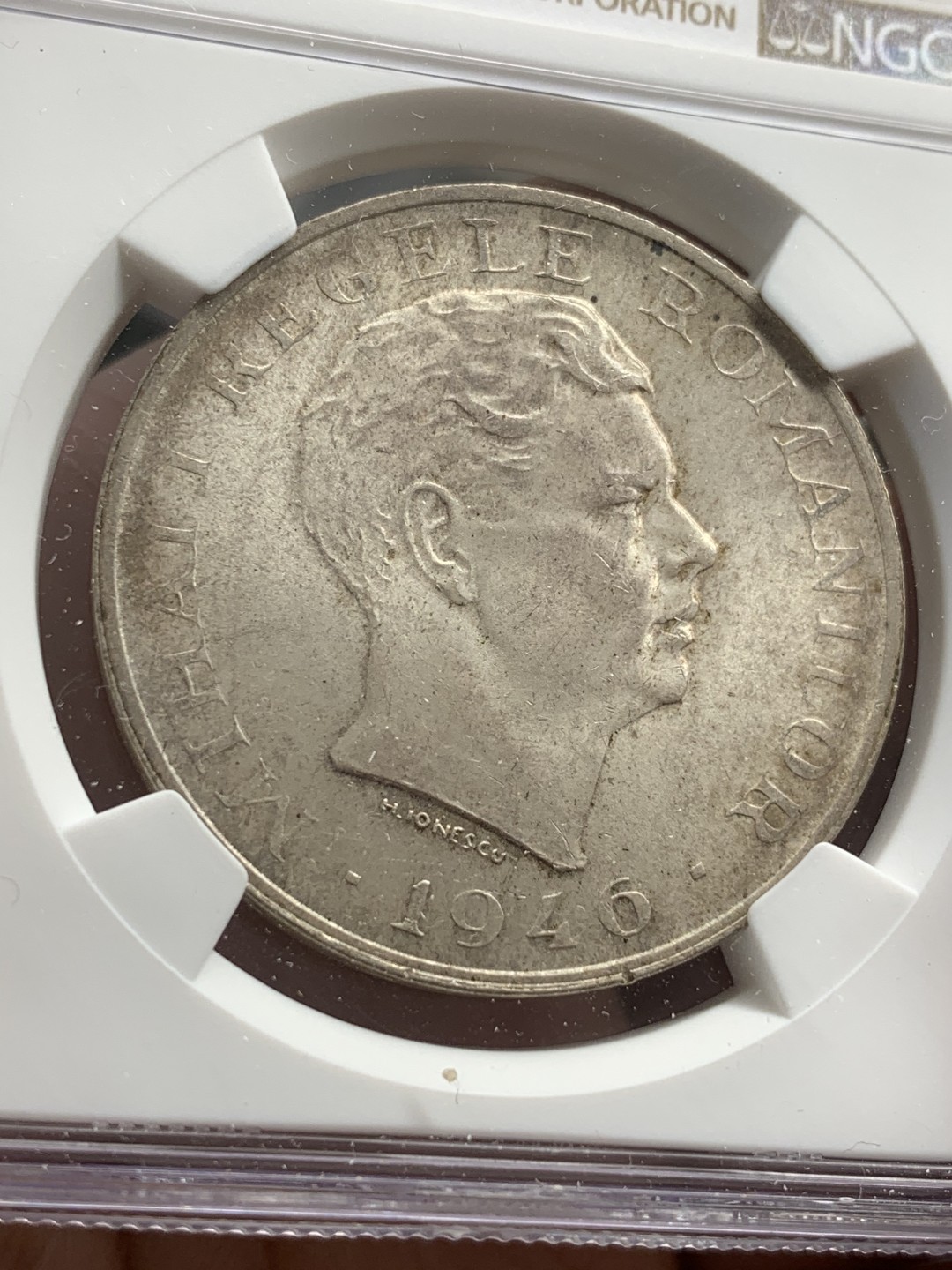 《竞宝斋》第71场-本周日，周一2场连拍（全场不限金额包邮） NGC-MS63 罗马尼亚 1946年 100000列伊 大银币 粉光好品 非常漂亮