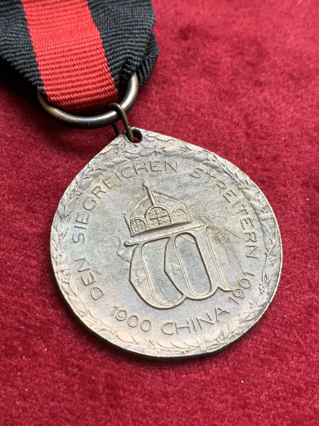 《竞宝斋》第71场-本周日，周一2场连拍（全场不限金额包邮） 德国·八国联军镇压义和团勋章 代表德国的老鹰正在蹂躏代表大清的龙 这几年暴涨品种 该章去年62分成交价10000+