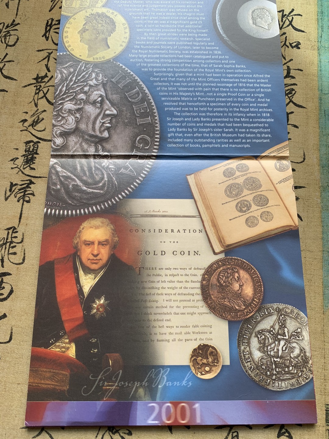 《竞宝斋》第71场-本周日，周一2场连拍（全场不限金额包邮） 英国 2001年 卡装 套币