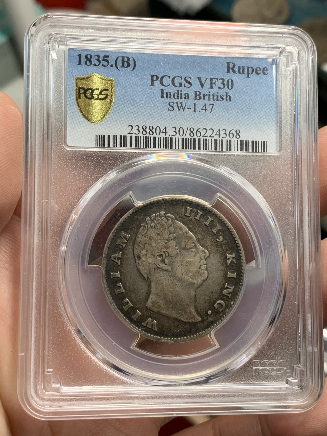 《竞宝斋》第71场-本周日，周一2场连拍（全场不限金额包邮） PCGS VF30 1835年英属东印度公司 威廉四世1卢比银币，漂亮的发财包浆。