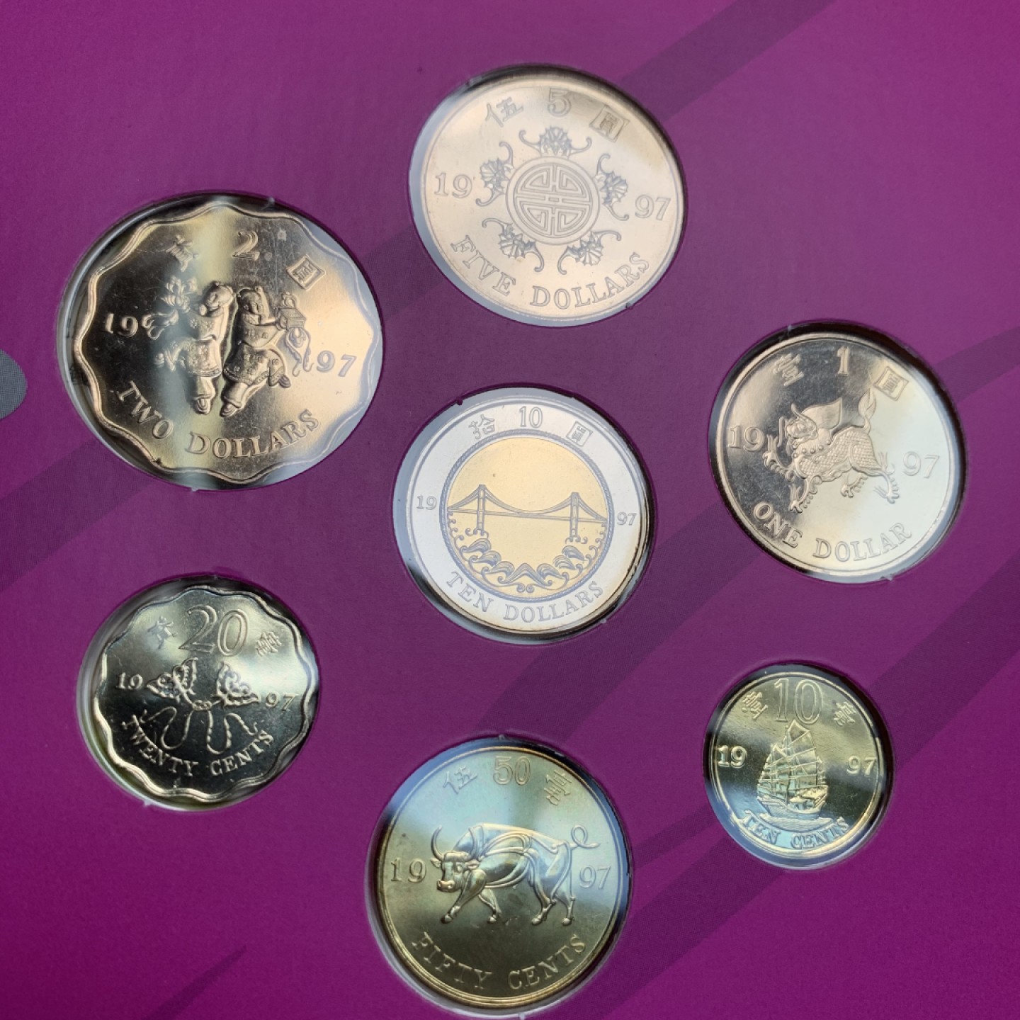 《竞宝斋》第71场-本周日，周一2场连拍（全场不限金额包邮） 1997年 香港回归 纪念 套币