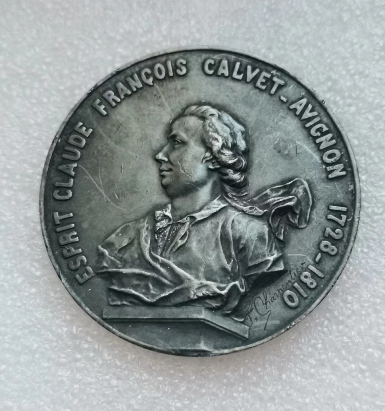 瓶子🏺第46期拍卖会 法国1911年艺术学院联盟银章