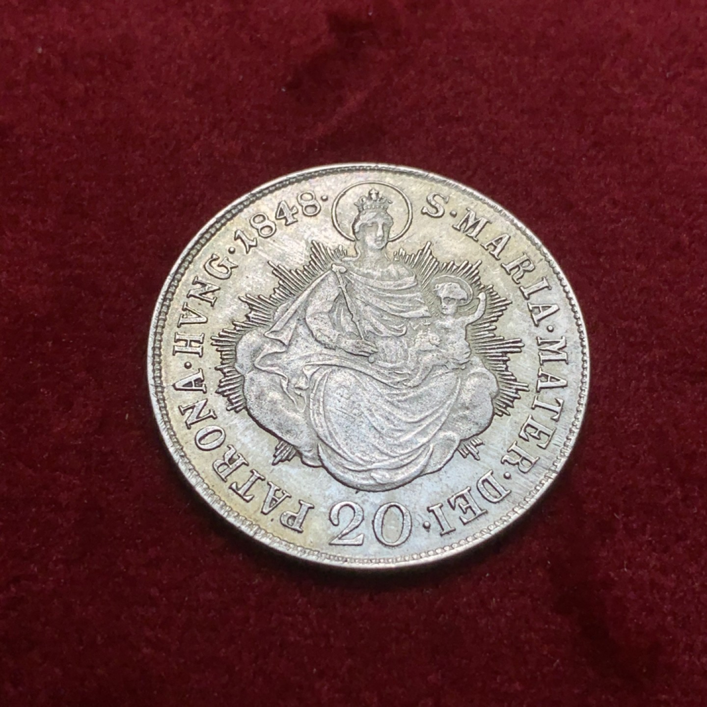 《竞宝斋》第71场-本周日，周一2场连拍（全场不限金额包邮） 好品 奥匈帝国 匈牙利1848年 圣母抱子20克鲁泽银币