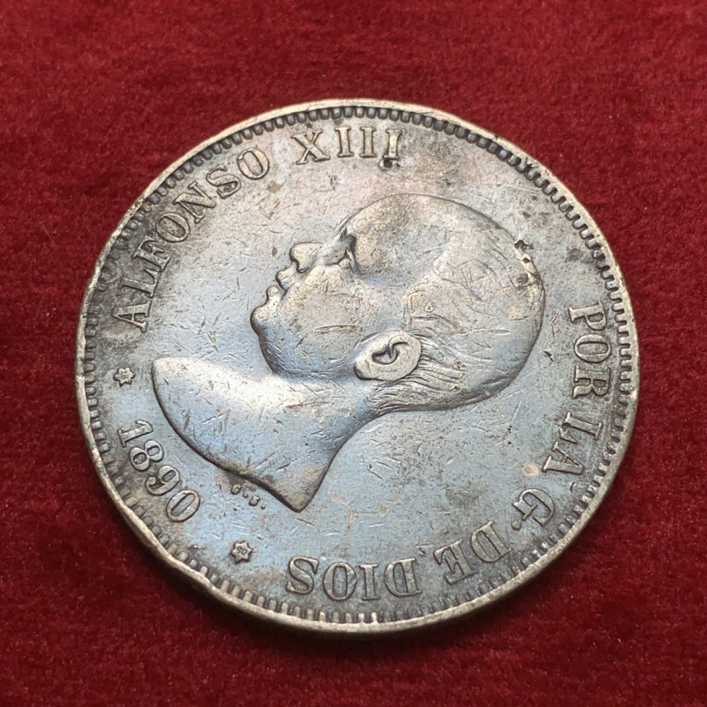 《竞宝斋》第71场-本周日，周一2场连拍（全场不限金额包邮） 西班牙 1890年 阿方索十三世 娃娃头 5比塞塔 大银币 大老黑 味道币