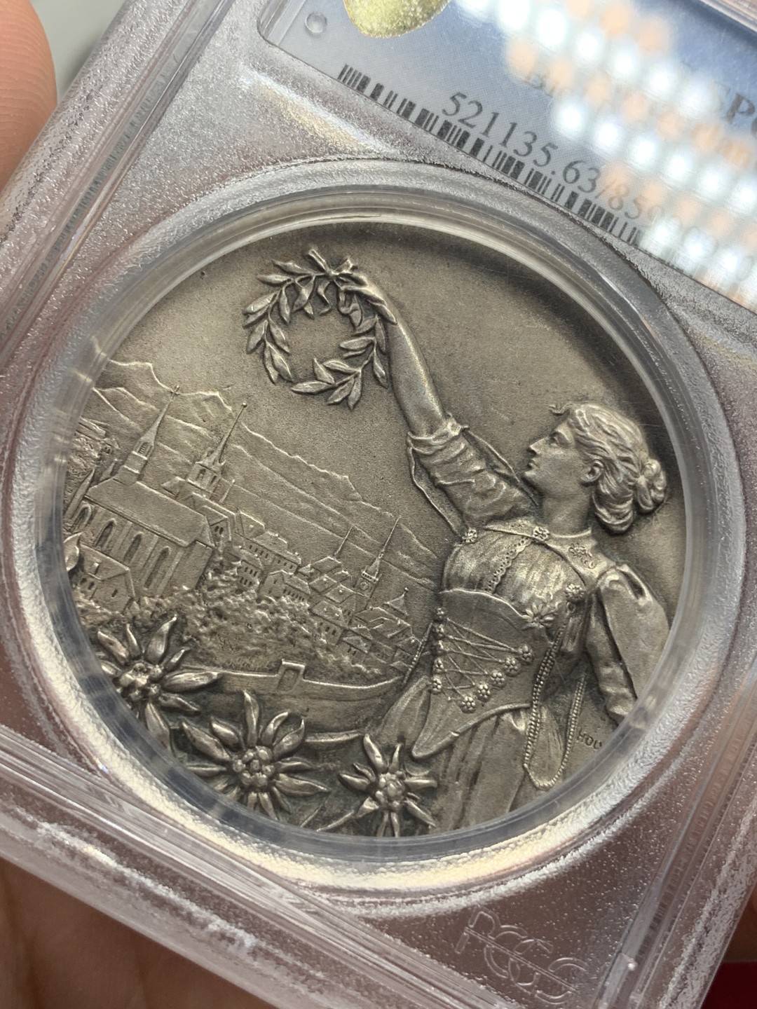 《竞宝斋》第71场-本周日，周一2场连拍（全场不限金额包邮） PCGS SP63 瑞士1903年比尔射击节女神高浮雕大银章 稀少品种 品相状态一流
