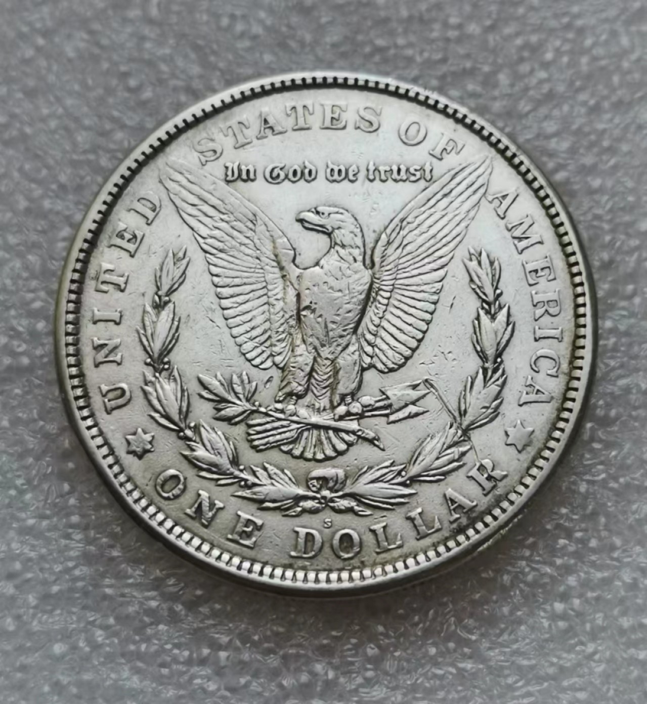 瓶子🏺第46期拍卖会 美国1921年摩根大银币（有磕碰划）